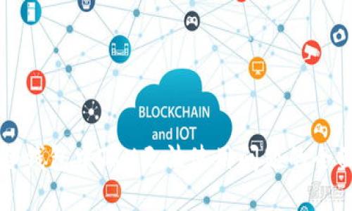 解决冷钱包中TRX无法使用问题的全面指南