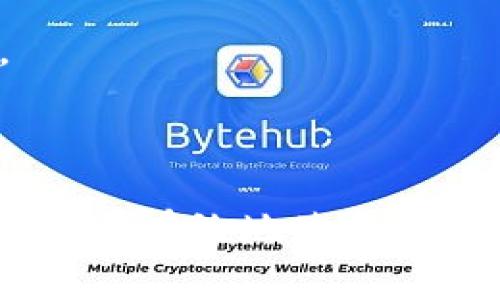 电脑端如何下载TP钱包：详细指南与常见问题解答/
TP钱包, 电脑端下载, 数字资产管理, 加密货币钱包/guanjianci

随着区块链技术的不断发展，各类数字资产管理工具应运而生，而TP钱包作为一款受欢迎的多链数字资产钱包，已经吸引了众多用户的关注。如果你是初次接触TP钱包，或者希望在电脑端方便地管理你的数字资产，本篇文章将为你提供详细的下载指南和常见问题解答。

一、TP钱包简介
TP钱包（TokenPocket）是一款专注于为用户提供安全、便捷的数字资产管理服务的多链钱包。它支持多个区块链网络，包括Ethereum、Binance Smart Chain、Polygon等，能够满足不同用户的需求。用户可以通过TP钱包进行资产的存储、转账、交易与管理。

二、如何在电脑端下载TP钱包
在下载TP钱包之前，确保你的电脑满足最低系统要求（如Windows或MacOS）。以下是详细的下载步骤：

1. 访问官方网站：首先，打开你的浏览器，搜索“TP钱包官网”，或直接输入官方网站网址：a href=