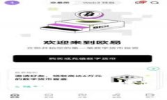 如何下载Topay钱包：完整指南与常见问题解答