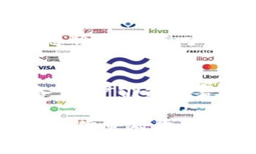 biao ti/biao ti冷钱包冲币指南：掌握安全快捷的方法让你的虚拟货币更安心/biao ti  
冷钱包, 冲币, 虚拟货币, 加密货币/guanjianci

在当前数字货币迅猛发展的时代，越来越多的人们开始关注虚拟货币的投资与应用。而在投资虚拟货币时，安全性无疑是最为重要的考量因素之一。冷钱包作为一种相对安全的存储方式，越来越受到投资者的青睐。那么，冷钱包到底怎么冲币呢？本文将为您深度解析冷钱包的功能、原理，以及如何安全、顺利地完成冲币操作。同时，我们还将探讨相关常见问题，希望能对您有所帮助。

冷钱包的基本概念
冷钱包是一种用于长期存储加密货币的钱包，它与互联网隔绝，因此被认为是最安全的存储方式之一。相较于热钱包（在线钱包），冷钱包更不容易受到黑客攻击和病毒侵害。冷钱包的种类很多，包括硬件钱包、纸钱包以及冷存储软件等。

为什么选择冷钱包
选择冷钱包的原因主要在于其安全性。由于冷钱包不与网络直接连接，就算网络遭到攻击，存储在冷钱包里的资金依然安全。此外，冷钱包通过私钥和助记词进行加密，用户仍然掌握访问自己资金的控制权。而热钱包则因为需要联网，面临着更大的安全风险。

冲币的基本流程
冲币，即是指将虚拟货币转入冷钱包，流程主要包括以下几个步骤：
ol
  li选择合适的冷钱包：根据您的需求选择适合的冷钱包类型，如硬件钱包或纸钱包等。/li
  li下载钱包软件：如果您选择的是软件钱包，确保从官方渠道下载，避免恶意软件的攻击。/li
  li创建钱包：输入必要的信息并记录助记词，以确保可以找回钱包。/li
  li获取钱包地址：每个钱包都有一个唯一的地址，您需要用这个地址进行冲币。/li
  li将币转入冷钱包：从热钱包或交易所提取币种，输入冷钱包地址并确认交易。/li
/ol

如何从热钱包或交易所冲币到冷钱包
具体的操作步骤如下：
ol
  li打开您的热钱包或交易所账户，登录后找到提现或转账功能。/li
  li在冷钱包中查看您的接收地址，复制该地址备用。/li
  li返回热钱包或交易所，将您希望充值的虚拟货币数量和冷钱包地址填写在相应的字段中。/li
  li确认信息无误后，提交交易。系统会提示您进行二次确认以确保安全性。/li
  li等待交易确认，通常在区块链网络上确认的时间取决于网络的拥堵情况，可能需要几分钟到几小时不等。/li
/ol

冲币时注意的安全事项
在进行冲币操作时，安全是首要考虑因素。以下是一些应遵循的安全注意事项：
ul
  li确保地址无误：在进行转账时，牢记检查接收地址，任何微小的错误都可能导致资金丢失。/li
  li启用双重认证：如果您的热钱包或交易所支持双重认证，务必启用，以增加安全保障。/li
  li定期备份钱包：定期备份您的冷钱包，并将备份数据存放在安全的地方，防止硬件损坏或丢失。/li
  li避免共享私钥：私钥是访问钱包的唯一凭证，绝对不要与任何人分享。/li
/ul

使用冷钱包的优劣势
使用冷钱包的优缺点如下：
h4优点：/h4
ul
  li安全性高：由于不连接到互联网，降低了被黑客攻击的可能性。/li
  li长周期存储：适合长期投资者存储资产，不易受到市场波动的影响。/li
/ul

h4缺点：/h4
ul
  li不方便交易：冷钱包的不便之处在于难以进行频繁的交易，需要先转入热钱包。/li
  li遗失风险：如果不进行备份，硬件损坏或遗失后将无法找回资产。/li
/ul

总结
冷钱包冲币虽然相对复杂，但通过上述步骤与安全提示，您可以有效、安全地完成此项操作。随着数字货币应用的普及，了解冷钱包的使用方法将有助于更好地管理和保护您的资产。

### 常见问题解答

1. 冷钱包安全吗？
冷钱包被广泛认为是相对安全的数字资产存储方式，但它的安全性也取决于用户如何使用和管理这些钱包。在选择冷钱包时，确保选择知名品牌，及时更新硬件及软件，避免安装可疑程序。同时，备份助记词及私钥，避免丢失所导致的不可逆损失。

2. 如何选择冷钱包？
选择合适的冷钱包应从几个方面进行考虑：首先，确定你的需求是短期临时存储还是长期保管。然后，选择硬件钱包或纸钱包。硬件钱包如Ledger和Trezor具有较高的安全性，但可能需要费用。而纸钱包则相对简单，适合小额存储，并且免费，缺点是容易物理损坏。

3. 冷钱包可以存储哪些类型的币？
大多数冷钱包支持主流的数字货币，例如比特币（BTC）、以太坊（ETH）及其ERC20代币等。而有些硬件钱包则支持多币种，可以存储众多不同种类的加密货币。在选择冷钱包之前，确保了解该钱包支持的币种，以满足你的存储需求。

4. 冷钱包能否用于交易？
冷钱包的主要用途是存储，而不是频繁交易。如果要进行交易，首先需要将资产从冷钱包转移到热钱包进行交易，因此在交易频繁的情况下不太适合使用冷钱包。这也说明了冷钱包适用于长期投资者，临时用户可能会面临不便。

5. 助记词和私钥的重要性是什么？
助记词和私钥是访问冷钱包中资产的关键。在创建钱包时，助记词是生成私钥的基础，能够用来恢复丢失的钱包。因此，务必将其安全保存，不可与任何人分享。一旦助记词或私钥丢失，您将无法访问钱包中的资产。

6. 如何恢复丢失的冷钱包？
如果您意外遗失冷钱包，可以通过助记词或私钥进行恢复。大多数硬件钱包和软件钱包都提供了恢复功能，在这时需要输入您在创建时保存的助记词。这过程确保了即使损失实体设备，用户仍能恢复对比特币或者其他加密资产的控制权。

通过本文的详细介绍，相信您对冷钱包的冲币操作有了更清晰的认识。无论您是新手还是资深用户，了解冷钱包的优劣势，以及如何安全高效地管理数字资产，都是至关重要的。希望这些信息对您的投资与存储决策有所帮助。